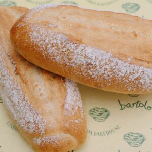 Mini Baguette